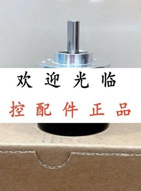 J38-06G-2000BM-P526 A38SE-G5-26F-2000BM S38-T6C2048