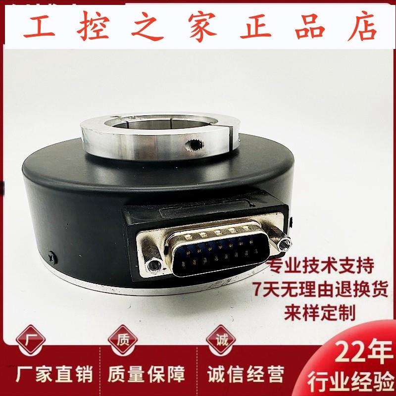 SH100WA43-1024U24EL自动化设备光电旋转编码器,