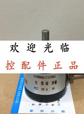 E6B2CWZ5B2000P/R05M Hy38a8p200