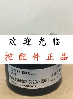 IHA6012-008G-1024BZ3-12-24F 5L SZGLK5010G2-512BM-526TT