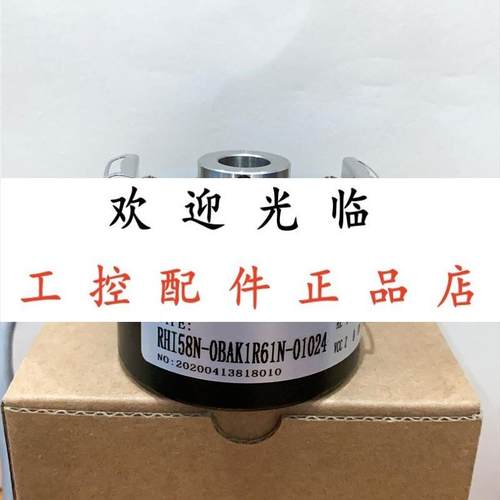 RHI58N-0BAK1R61N-01024  WDG58B-1024-ABN-I24-K3