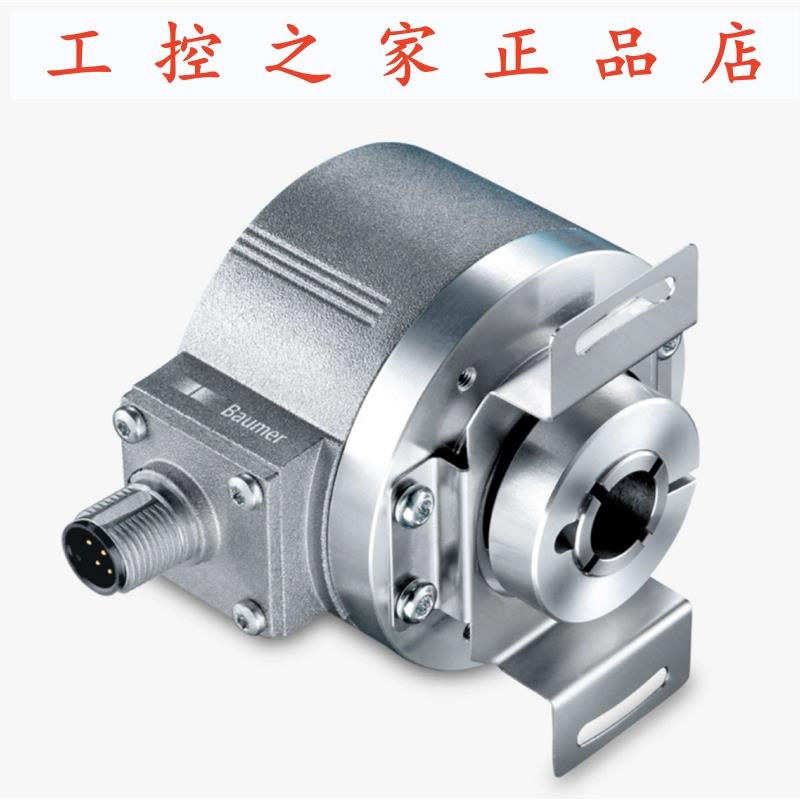 EI58W15-P6PR-1024宜科空心轴电机选型编码器,