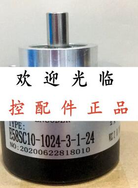 ZSP5810-001C-500BZ3-12-24C  2500BM-5L E58SC10-1024-3-1-24