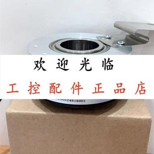 WXJ 0.3M G24C 5000 E60H20