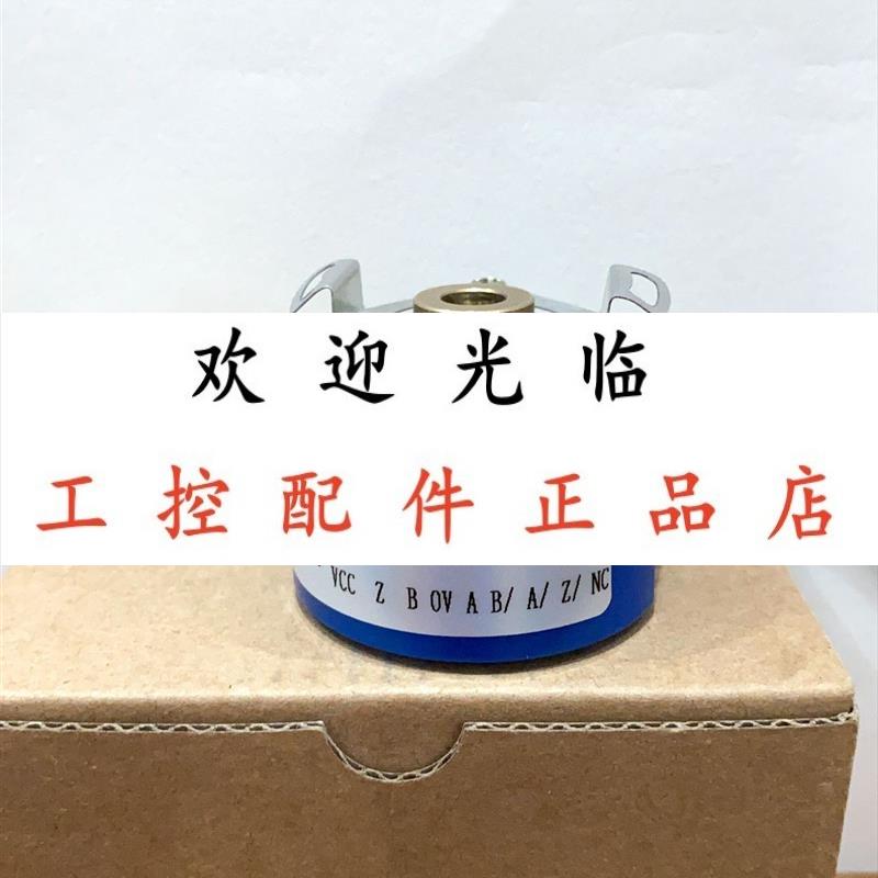 HC202500/0XX0AJ2  ZKP4008001G600BZ3524FA4NK