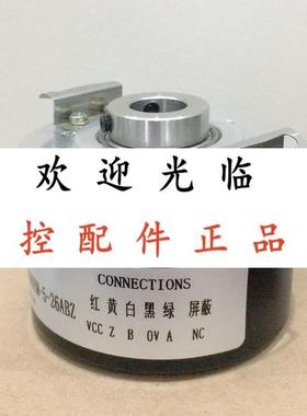 EC50W10-P6PR-1024  SZGLK6014G2-6000-5VTTL 5000