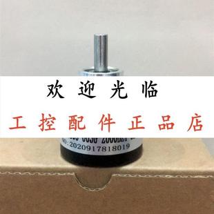 PD3806600BMG524C R524V E6B2CW26C BZSP3806GC360P