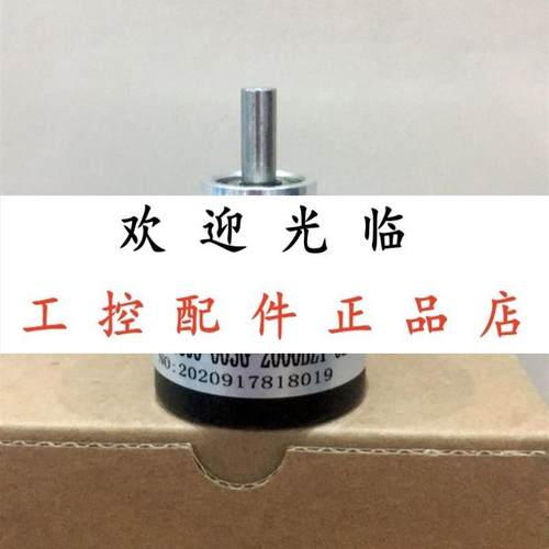 E6B2CW26C  BZSP3806GC360P/R524V PD3806600BMG524C