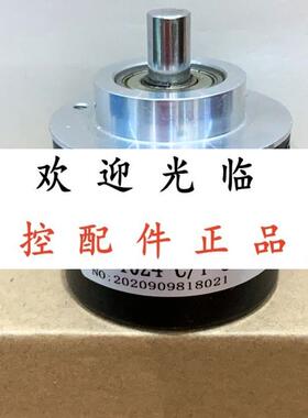 ISC5810-001C-1200BZ3-12-24F 8.KIS50.8342.1024 60-1024-C/T-C2