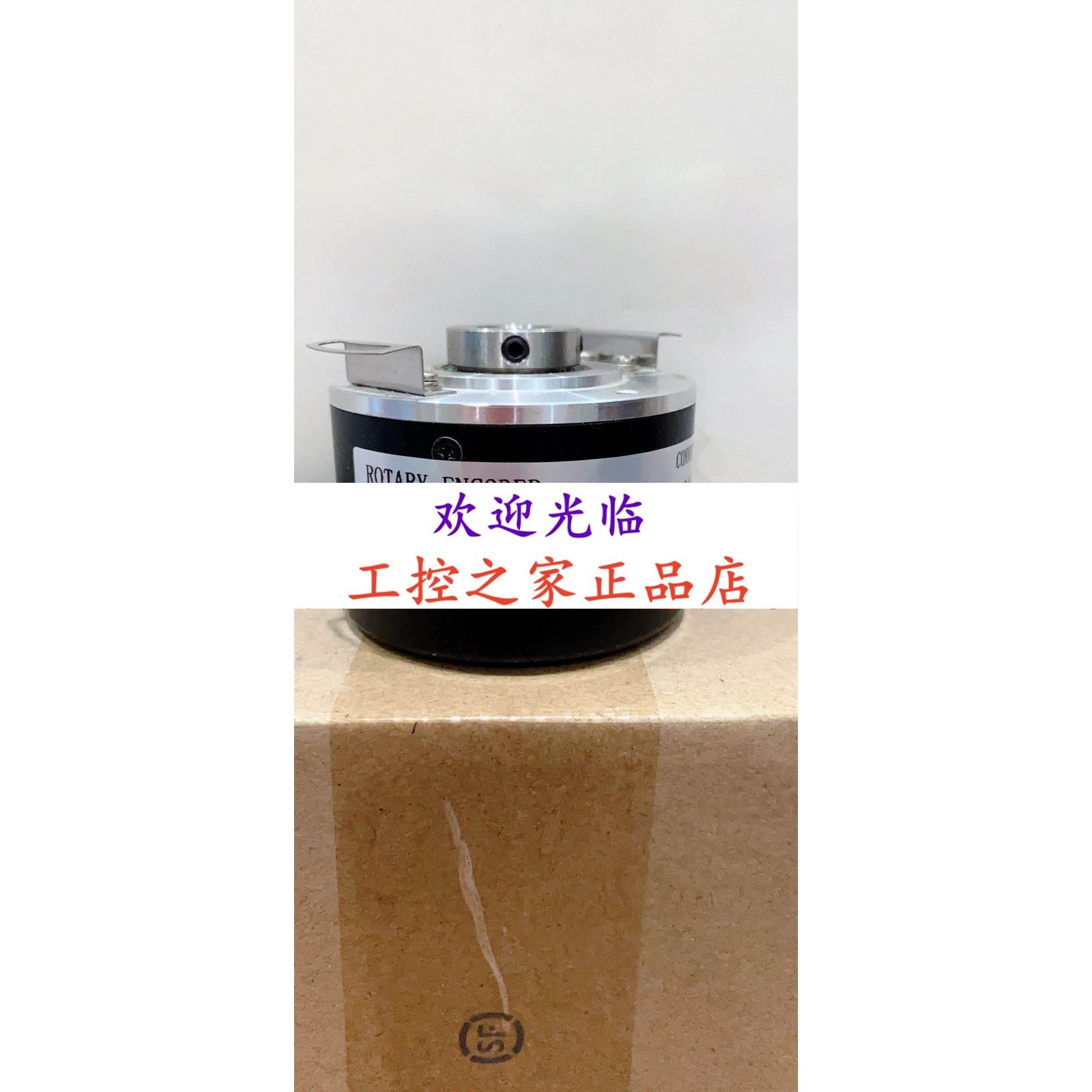 CHl180K30-2500BM4－G05E RHI58N- 0BAK1R61N-01024编码器