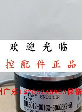 WCT60202048G524C  OG60DN600C1