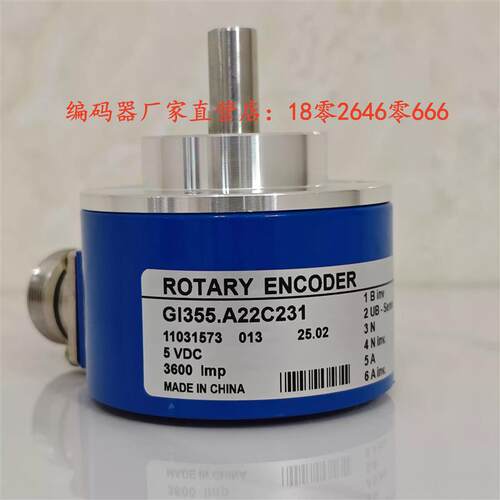 G1355.A22C231