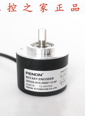 ZSP5208-001G-256BZ1-120BZ2-1024BZ1-2500BZ1-200BZ1-12-24F,