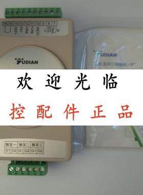 AIJK3  AIJK6     AI516AX3L0S4       厦门宇电