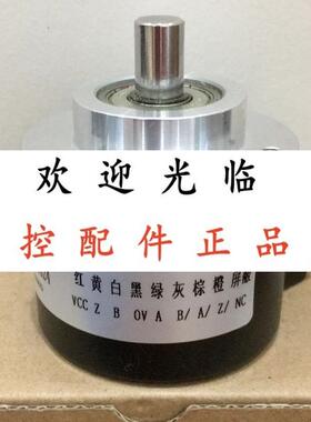 EB58C10-H4PR-1024  DWP 1800 D V10 2mR5