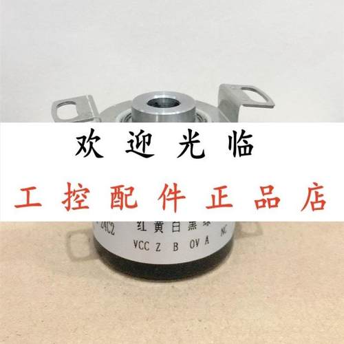 ETF38-YH600 850564 ON38F8-NB7-600 SZGLT3808G2-2500-8