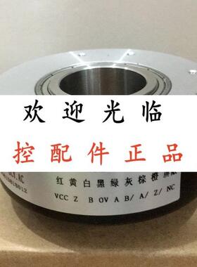 HLE45P512L3FAC RHI90N0IAK1R66N4096 BE66500012