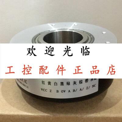 HLE45P512L3FAC RHI90N0IAK1R66N4096 BE66500012