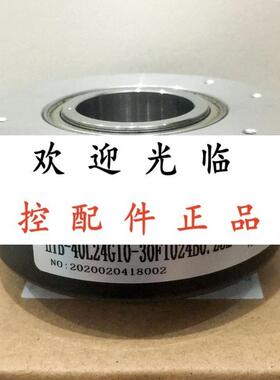 BZXF-N-102.4BM-C10-30C-J HTB-40L24G10-30F1024B0.25M-S8