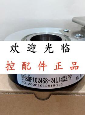 EH80P1024S8/24L14X3PR ITD21H002048 T NI S21SG8E 14