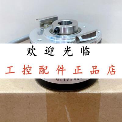 RHI504RES1024ppr930Vdc14G7  IHA6012009G1024BZ15L