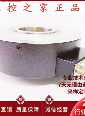 ZKT9038-002J-400BZ1-24C自动化设备光电旋转编码器,