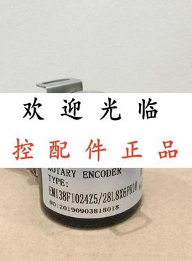 fbm02-615cw-1024bz/05l   EMI38F1024Z5/28L8X6PR10 HAOYU-1000P