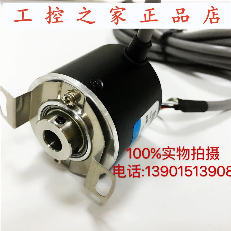 A-ZKT-18B-51.2B-G12C(SL)光电旋转编码器 Z65AC-011,