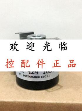 LHE4241024P/R  SZGLK90305G21024526K