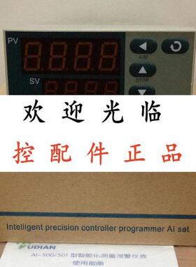 AI-500FI4L0L0 AI-500FI4   AI-704MFJ0J0NL0V24宇电