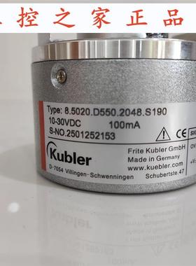 8.5020.D550.2048.S190  库伯勒kubler.,10-30VDC,100 mA