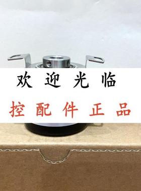 HXA2048B1/104.809/A  IRT310-2048-017