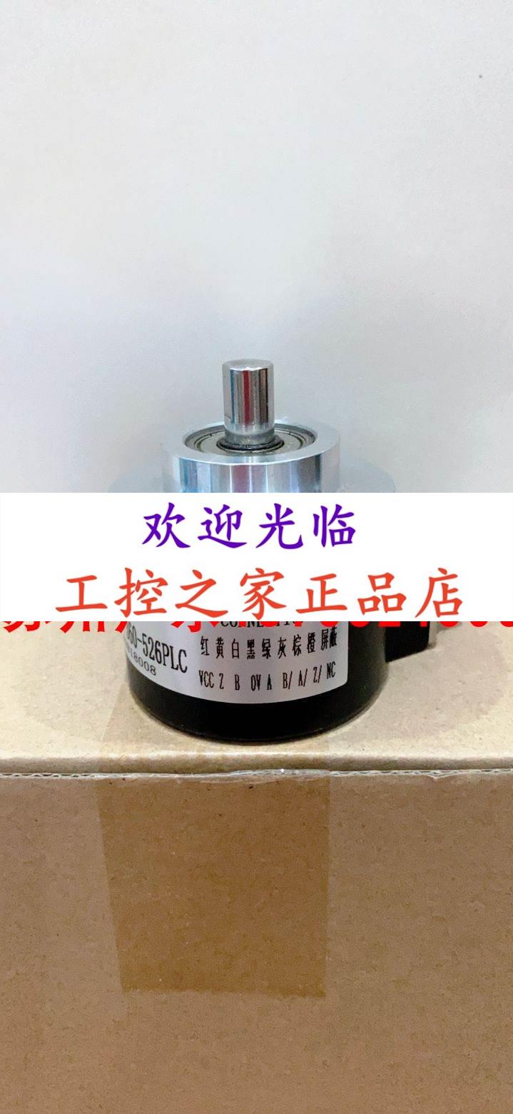 EN158IL-S10CA5-5000UD1-RC1 BES58-10S-6H-20编码器