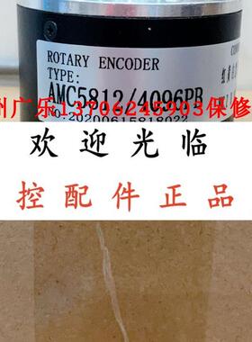 chi60k82000BG05E  ITD2LH00 1024 H NI KT10 E 14 IP65 21