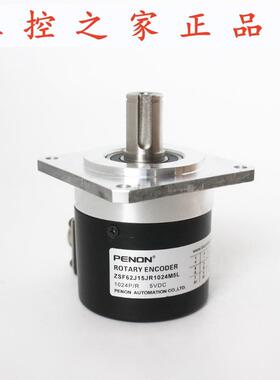 PENON ZSF62J15JR1024M5L03 ZSF62J15JR1200M05L 1200Z8/30F,