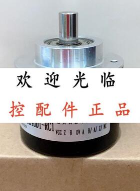 AVM58N011K1ROG1N1213  TNS5813M4Z31A1I1J1 60004003