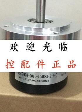 ZSP7008 001C 1024BZ3 5L  001CM-1024B21-5L GBJ54-2-24C