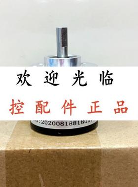 EH3-25LG8845  TSI40N-27AK2T6TN-01000  HLS-S-0.08-1000-G24C