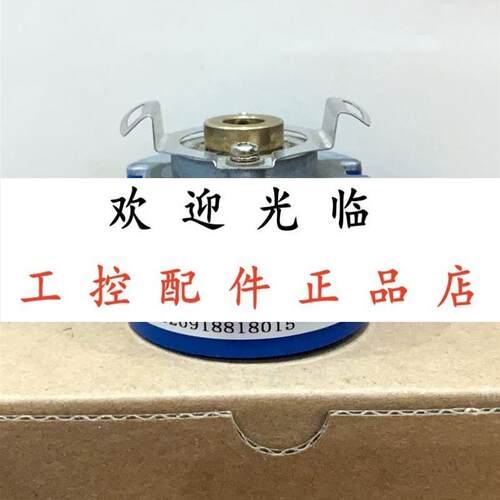 RHS21DP120008MM5CSLDM1OP  U48T092500L6203