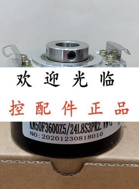 KN50F3600Z5/24L8S3PR2.VN+2  EIL580- TS15. 5RQ.01024.A-111406