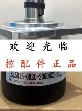 ISL5815-002C-2000BZ1-5T  ISL5815-008C19-1024BZ3-5L-西门子