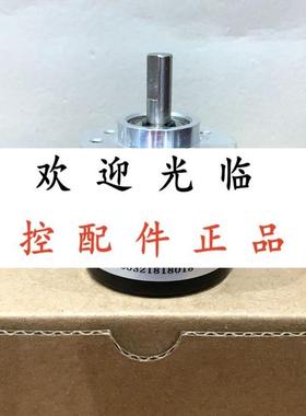 DMSP3806EC1024P/R EI35E925004P3D5N3TS2Q TRDJ60RZ