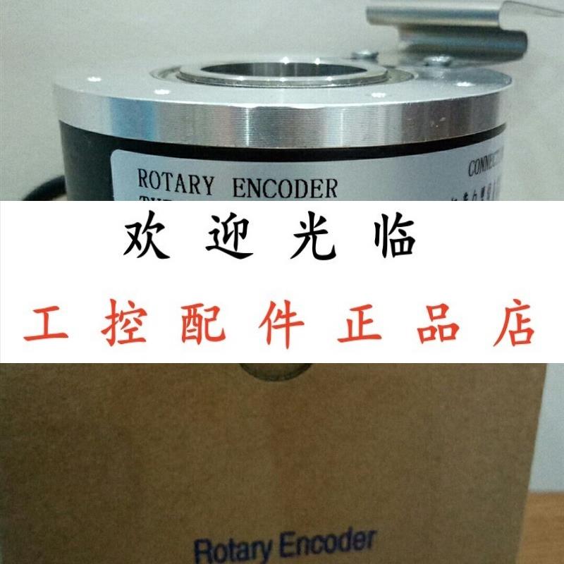 JM-38L34C10-30F1024B-S8-C10    HJ6625-1024RC-G24K