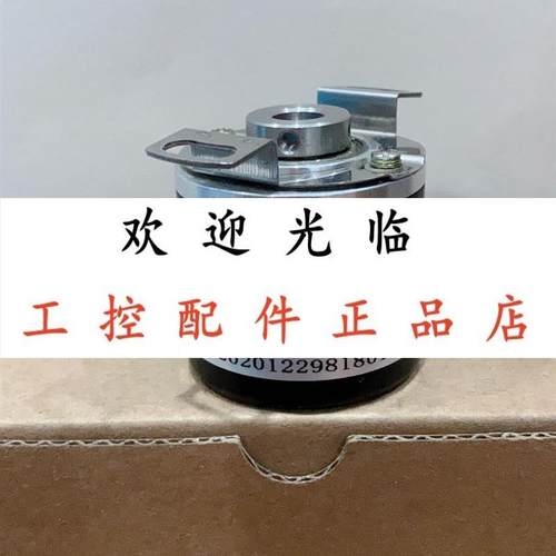 SZE1B-600RF-30G  ESK5004SK25B300F9-26R6 SWH36-1024-24F