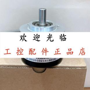 001G 09BK0A3TN 1024BZ3 RVI50N 01000 ZSP5208