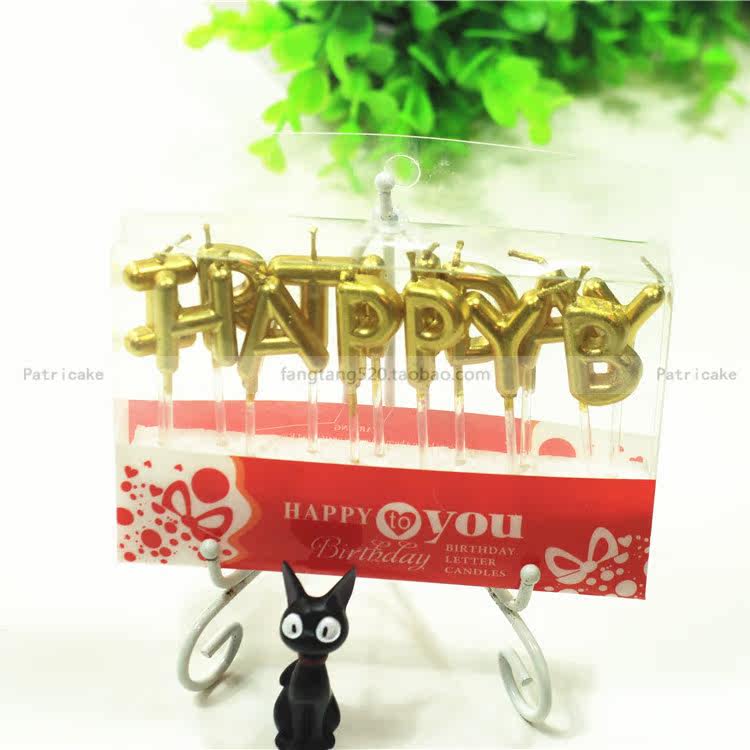 Bougie - Ref 2488055 Image 4