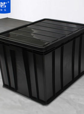 俐茗周转箱仓库整理箱加厚塑料筐带盖零件盒黑色9号防静电款LB548
