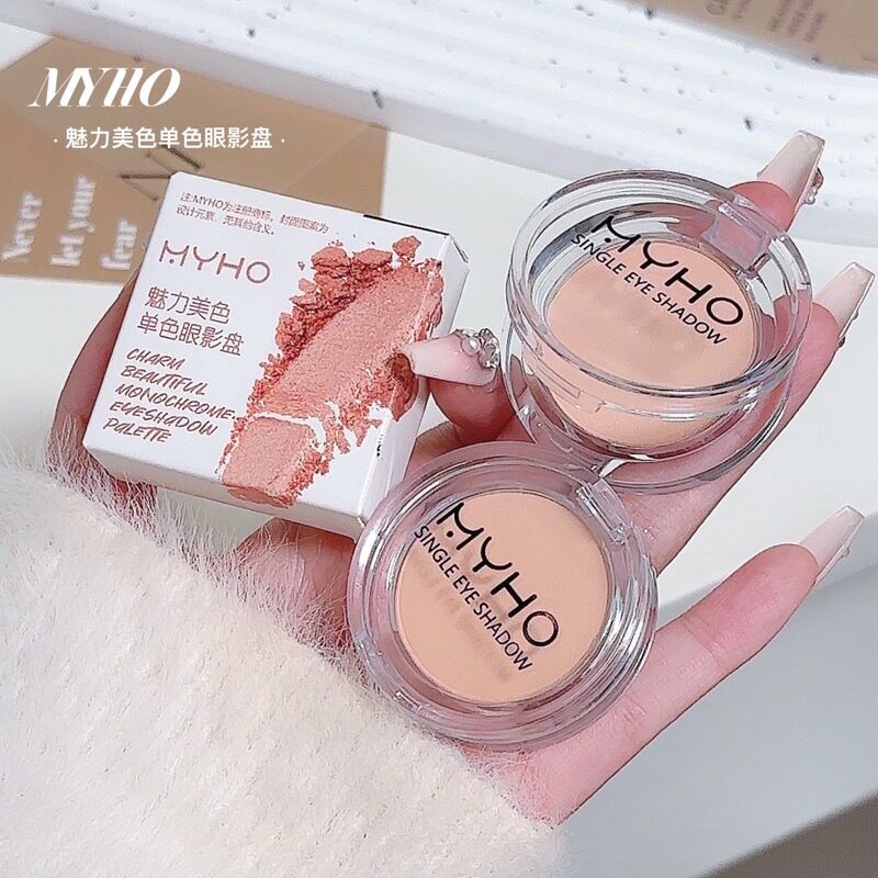 MYHO魅力美色单色眼影盘水晶眼影