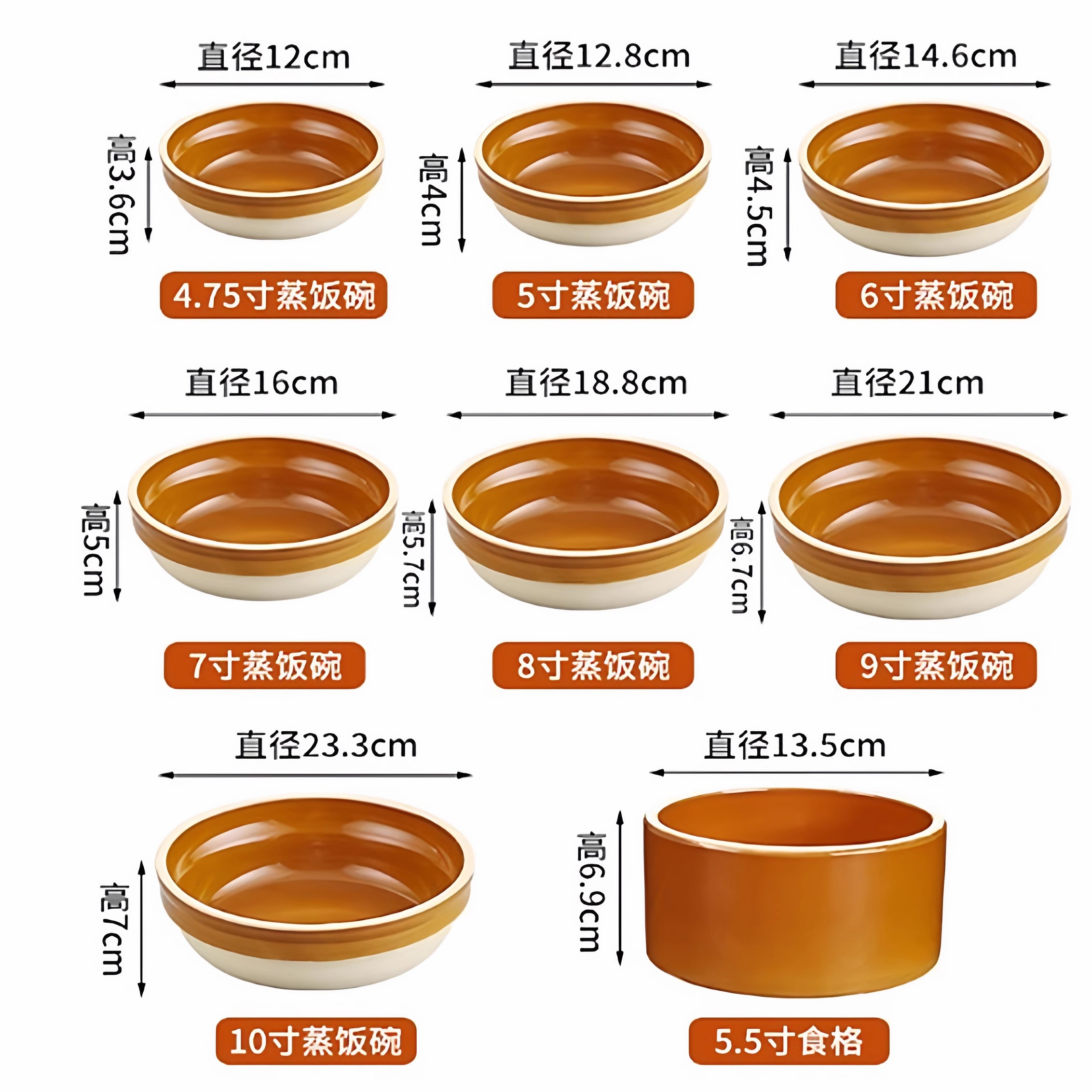 老式土碗蒸饭碗土陶蒸米饭专用碗饭店钵仔碗陶瓷饭钵蒸菜碗蒸饭