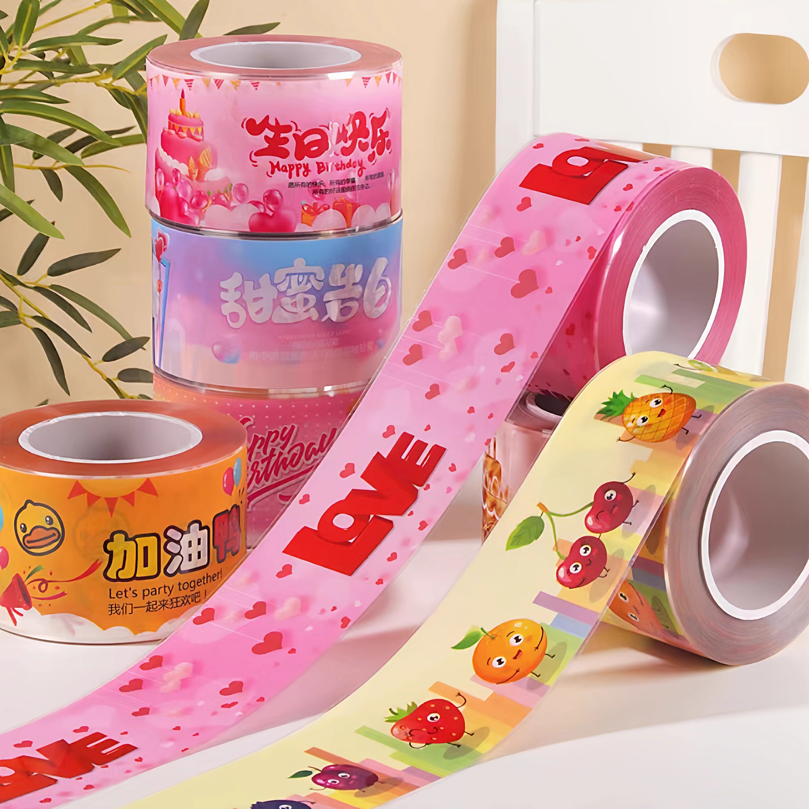 慕斯蛋糕8cm宽彩色奶牛乳牛蛋糕围边围边圣诞塑料加厚硬围边装饰